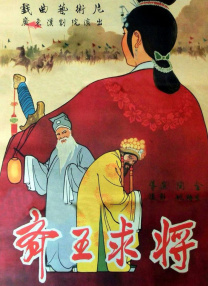 婷婷丁香久久